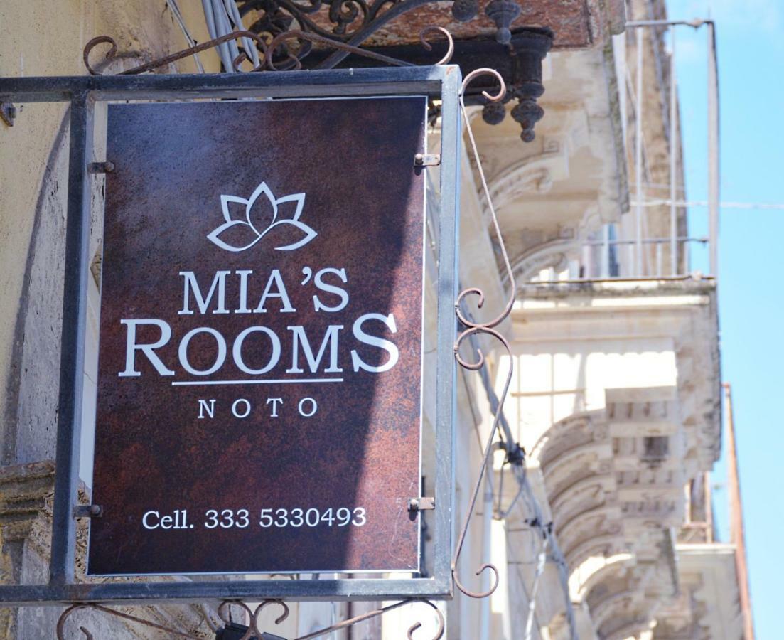 Mia'S Rooms Ното Екстериор снимка